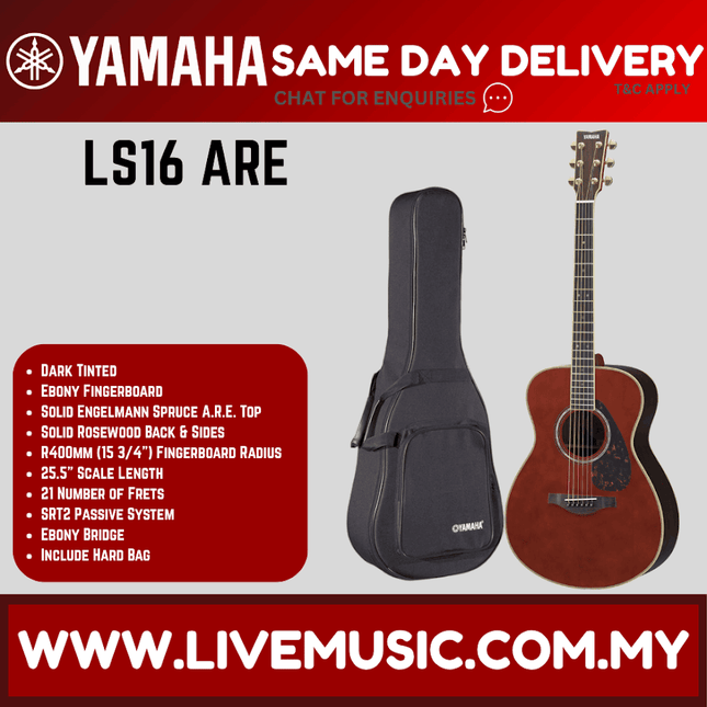 Yamaha LS16 ARE Acoustic Guitar with Hard Bag - Dark Tint ( LS16-ARE )