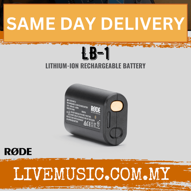 Rode LB-1 Lithium Ion Rechargeable Battery for VMP (LB1/LB 1)