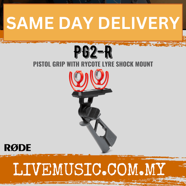 Rode PG2-R Pistol Grip Shock Mount (PG2R/PG2 R)
