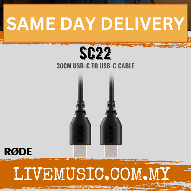 Rode SC22 30cm USB-C to USB-C Cable ( SC-22 / SC 22 )