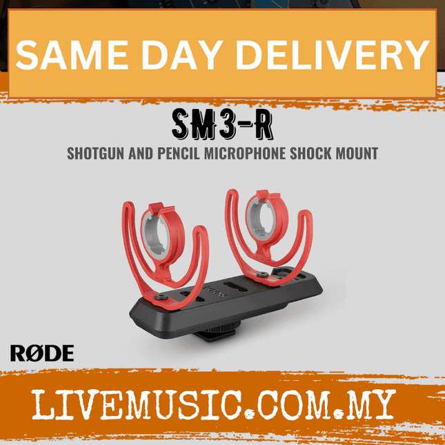 Rode SM3-R Camera Shoe Shock Mount (SM3R/SM3 R)