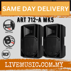 ART712AMK5-WMS2-Pair