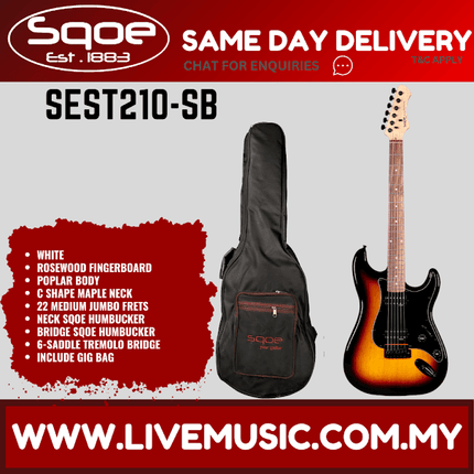 SQOE SEST210 Super Stratocaster Body HH Electric Guitar Rosewood Fretboard - Sunburst (SEST-210/SEST 210)