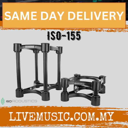 IsoAcoustics ISO-155 Studio Monitor Acoustic Isolation Stand - Pair ( ISO155 / ISO 155 )