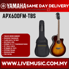 APX600FM-TBS