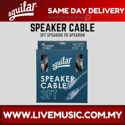 Aguilar 3FT Speakon to Speakon Speaker Cable ( AGSPK3 )