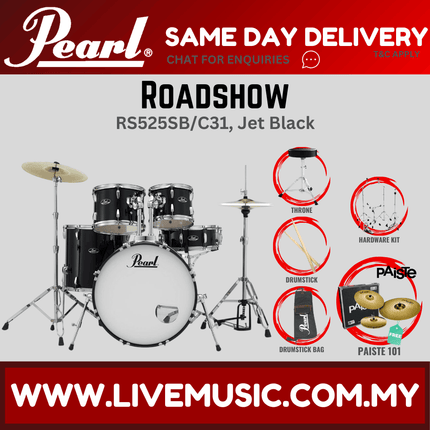 Pearl Roadshow RS525SB/C Drum Set with Paiste 101 Brass Cymbal set, Drum Throne