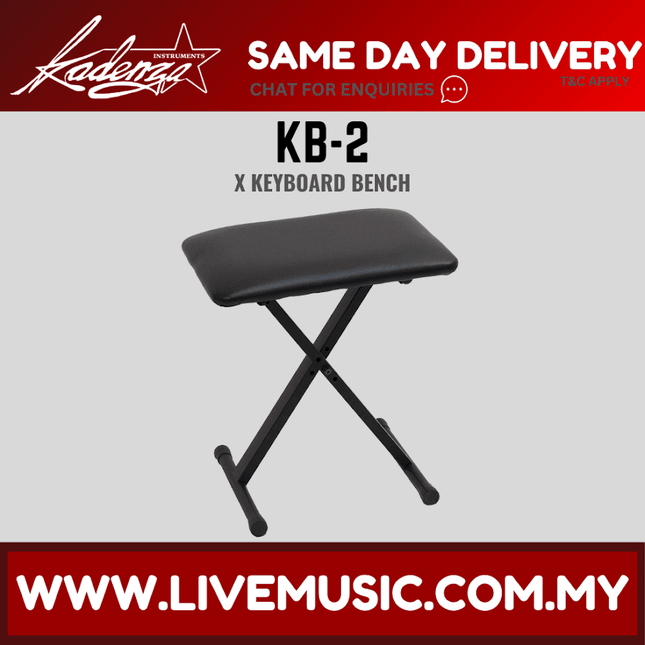 Kadenza KB-2 Keyboard bench, Adjustable Modern Piano bench Stool, High Quality ( KB2 / LMC )