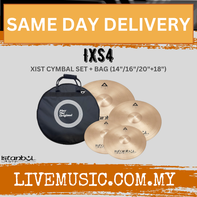 Istanbul Agop Cymbals Xist Set 14" Hi-Hats 16" Crash 20" Ride Cymbal Pack (IXS4)