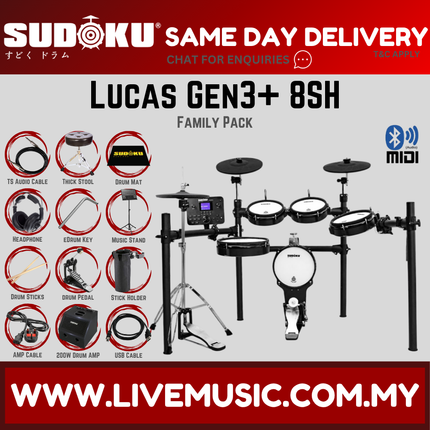 Sudoku Lucas 8S Gen3 Plus Series Full Mesh Electronic Drum w/Drumsticks, Headphone, Pedals ( Lucas-8s / Lucas8s )