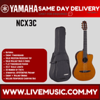 NCX3C-NT - A