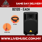 B212D-SPS502-Each