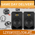 S2V-DMS3-Pair
