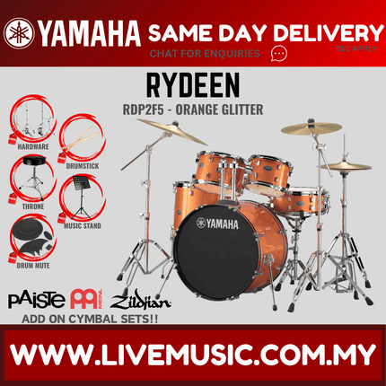 Yamaha Rydeen 5-piece RDP2F5 Acoustic Drum Set with Drum Mute, Drumsticks and Drum Stool ( NO CYMBAL ) ( RDP2F5 )