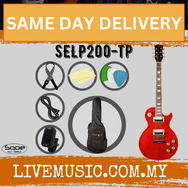 SQOE SELP200 Les Paul Body HH Electric Guitar Rosewood Fretboard - Tiger Clear Red ( SELP 200 / SELP-200 )