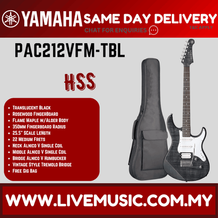 Yamaha PAC212VFM Pacifica Electric Guitar - Translucent Black ( PAC 212VFM / PAC-212VFM )