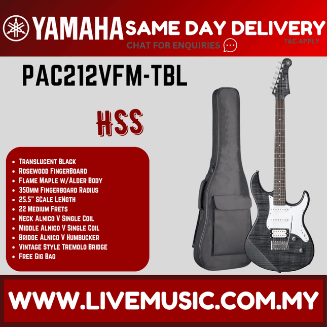 Yamaha PAC212VFM Pacifica Electric Guitar - Translucent Black ( PAC 212VFM / PAC-212VFM )