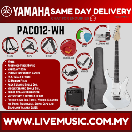 Yamaha PAC012 Pacifica Electric Guitar w/Accessories - White ( PAC 012 / PAC-012 )