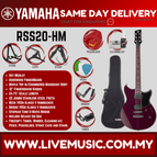 RSS20-HM - B