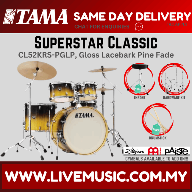 5-piece drum set, gloss lacebark pine fade finish, no cymbals