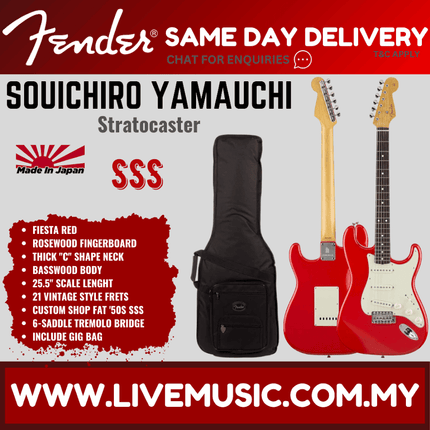 Fender Souichiro Yamauchi Signature SSS Stratocaster Electric Guitar, Rosewood Fretboard with FREE Gig Bag - Fiesta Red
