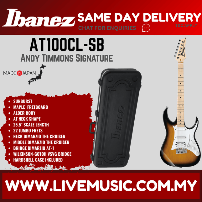 Ibanez AT100CL-SB Electric Guitar w/Case, Sunburst ( AT100CL SB / AT100CLSB )