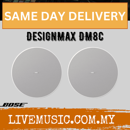 Bose DesignMax DM8C 8" 150W In-Ceiling Speaker - White ( DM8C )