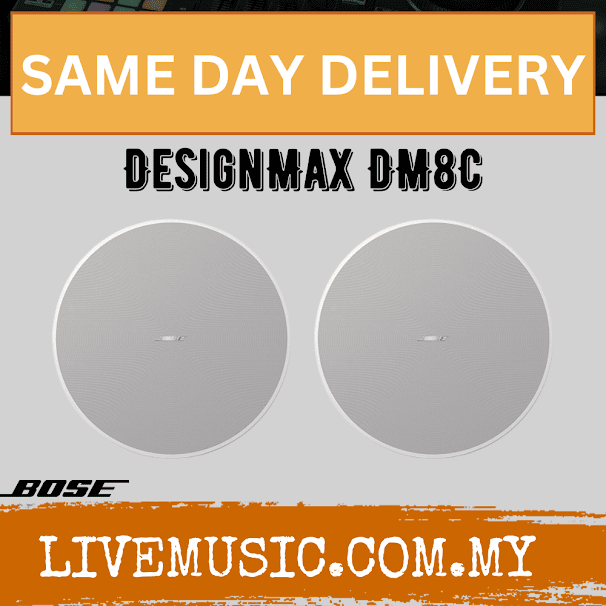 Bose DesignMax DM8C 8" 150W In-Ceiling Speaker - White ( DM8C )
