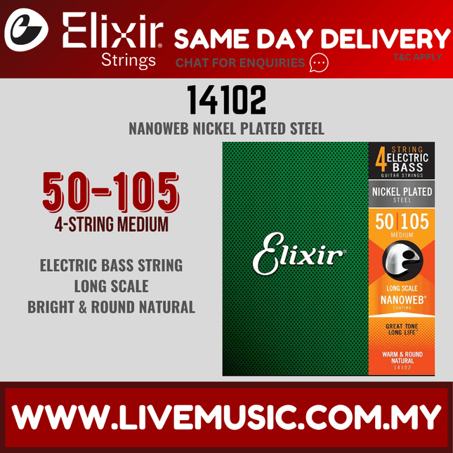Elixir 14102 Nanoweb Heavy Long Scale Electric Bass Strings (.050-.105)