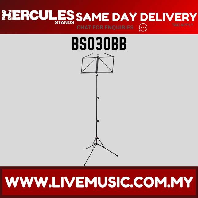 Hercules BS030BB Foldable Compact Music Stand ( BS030BB )