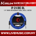 IP-241BC-BL-3M