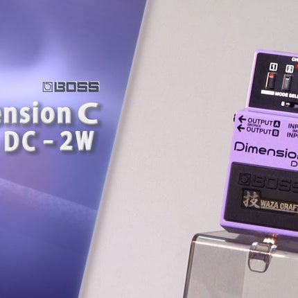 Boss DC-2W Dimension C Waza Craft Pedal (DC2W DC 2W)