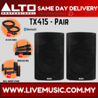 TX415-UG88HHWMS2PAIR