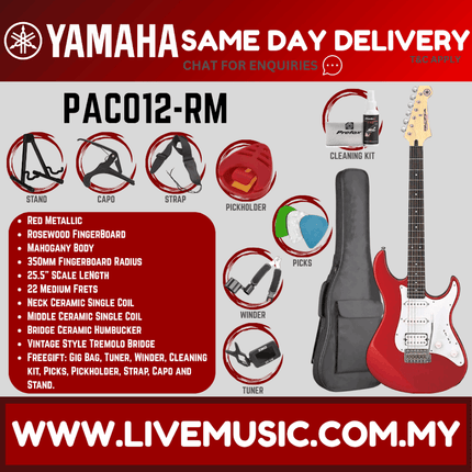 Yamaha PAC012 Pacifica Electric Guitar w/Accessories - Red Metallic ( PAC 012 / PAC-012 )