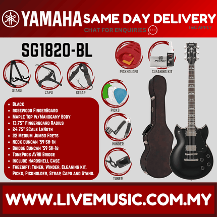 Yamaha SG1820 Hand-Crafted Electric Guitar with Mahogany Neck & Rosewood Fingerboard in Black - Black ( SG 1820 / SG-1820 )