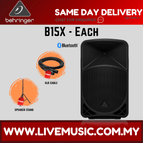 B15X-SPS502-Each