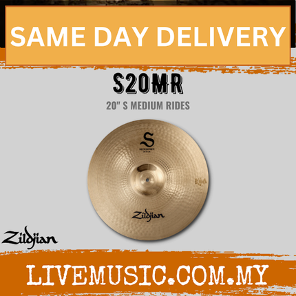 Zildjian S Series S20MR 20" Medium Ride Cymbal (S20MR)