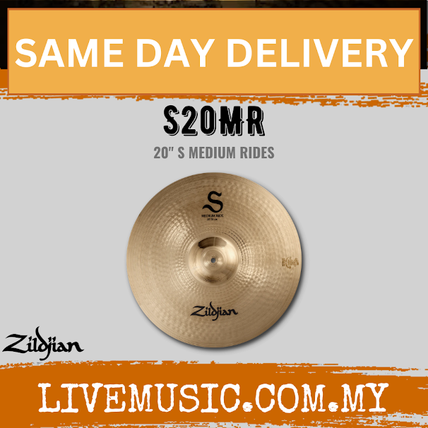 Zildjian S Series S20MR 20" Medium Ride Cymbal (S20MR)