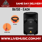 B615D-SPS502-Each