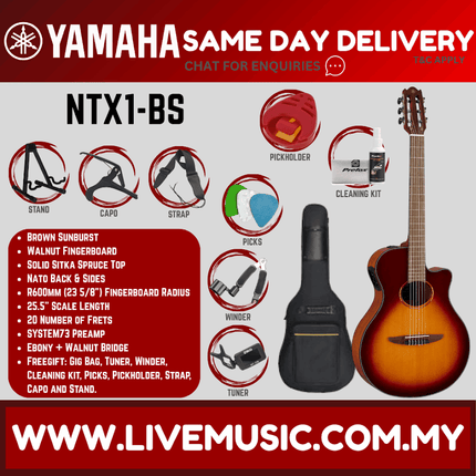 Yamaha NTX1 Nylon String Acoustic-Electric Guitar with Pickup - Brown Sunburst ( NTX-1 )