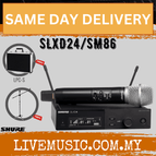 SLXD24/SM86-C