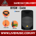 B115W-SV100-SPS502