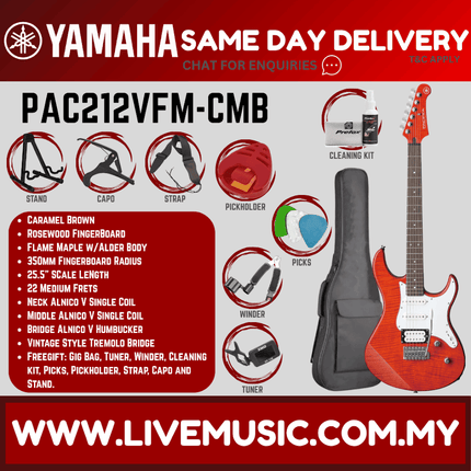 Yamaha PAC212VFM Pacifica Electric Guitar - Caramel Brown ( PAC 212VFM / PAC-212VFM )