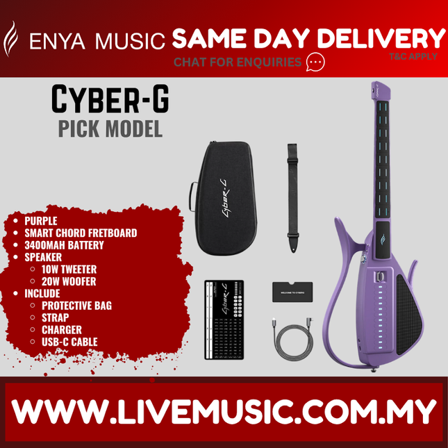 Purple stringless guitar with Cyber-G controls and included accessories