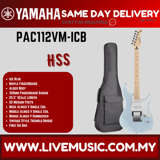 Yamaha PAC112VM Pacifica Electric Guitar -Ice Blue ( PAC 112VM / PAC-112VM )