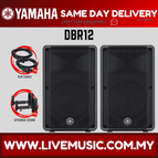 DBR12-WMS2-Pair