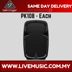 PK108-Each