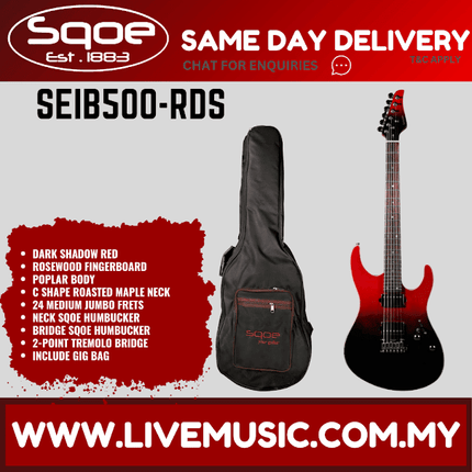 SQOE SEIB500 HH Roasted Maple Neck Electric Guitar with Tremolo - Dark Shadow Red ( SEIB 500 / SEIB-500 )