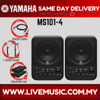 MS101-4 + T-SS090
