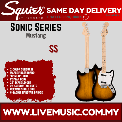 Squier Sonic Mustang Electric Guitar w/White Pickguard, Maple FB, 2-Color Sunburst